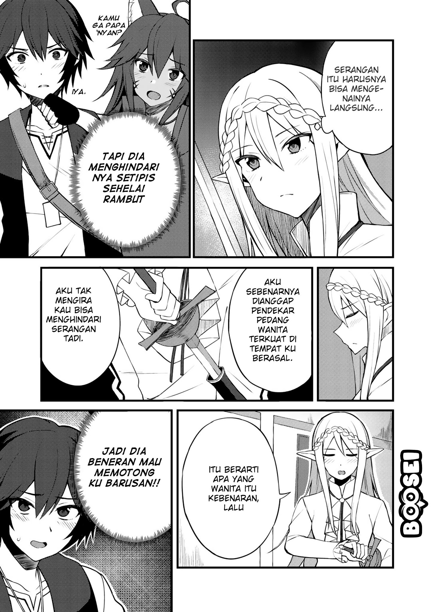 Dorei Shounin shika Sentakushi ga nai desu yo? ~Harem? Nani sore oishii no?~ Chapter 7