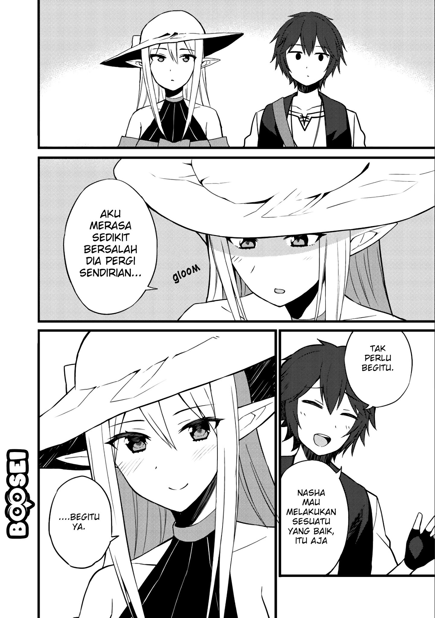 Dorei Shounin shika Sentakushi ga nai desu yo? ~Harem? Nani sore oishii no?~ Chapter 9