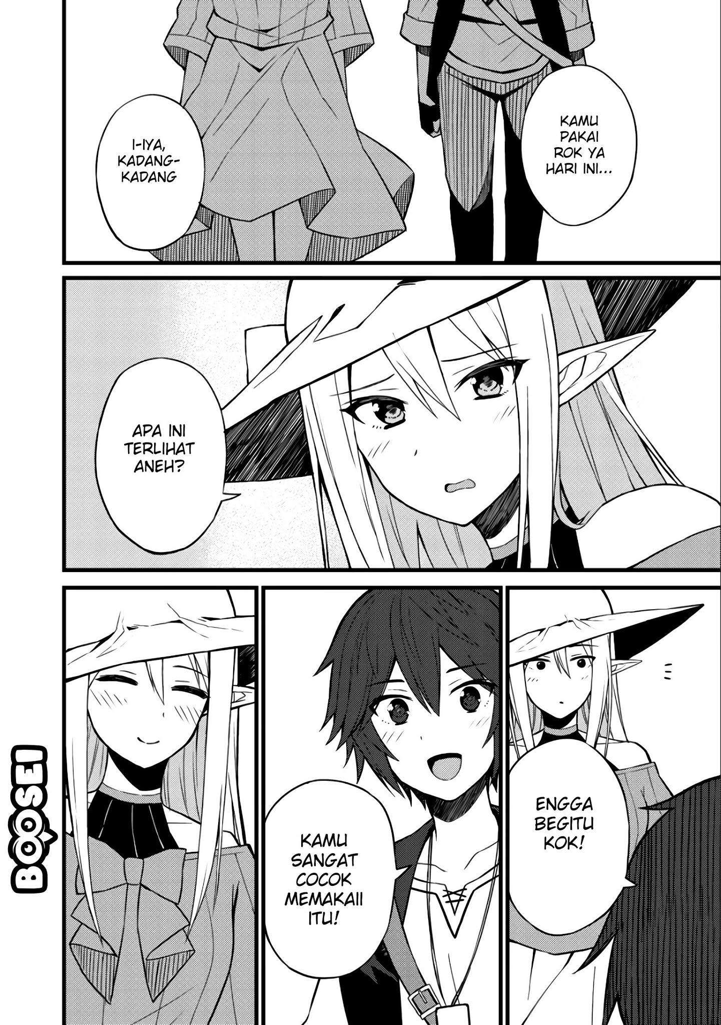 Dorei Shounin shika Sentakushi ga nai desu yo? ~Harem? Nani sore oishii no?~ Chapter 9