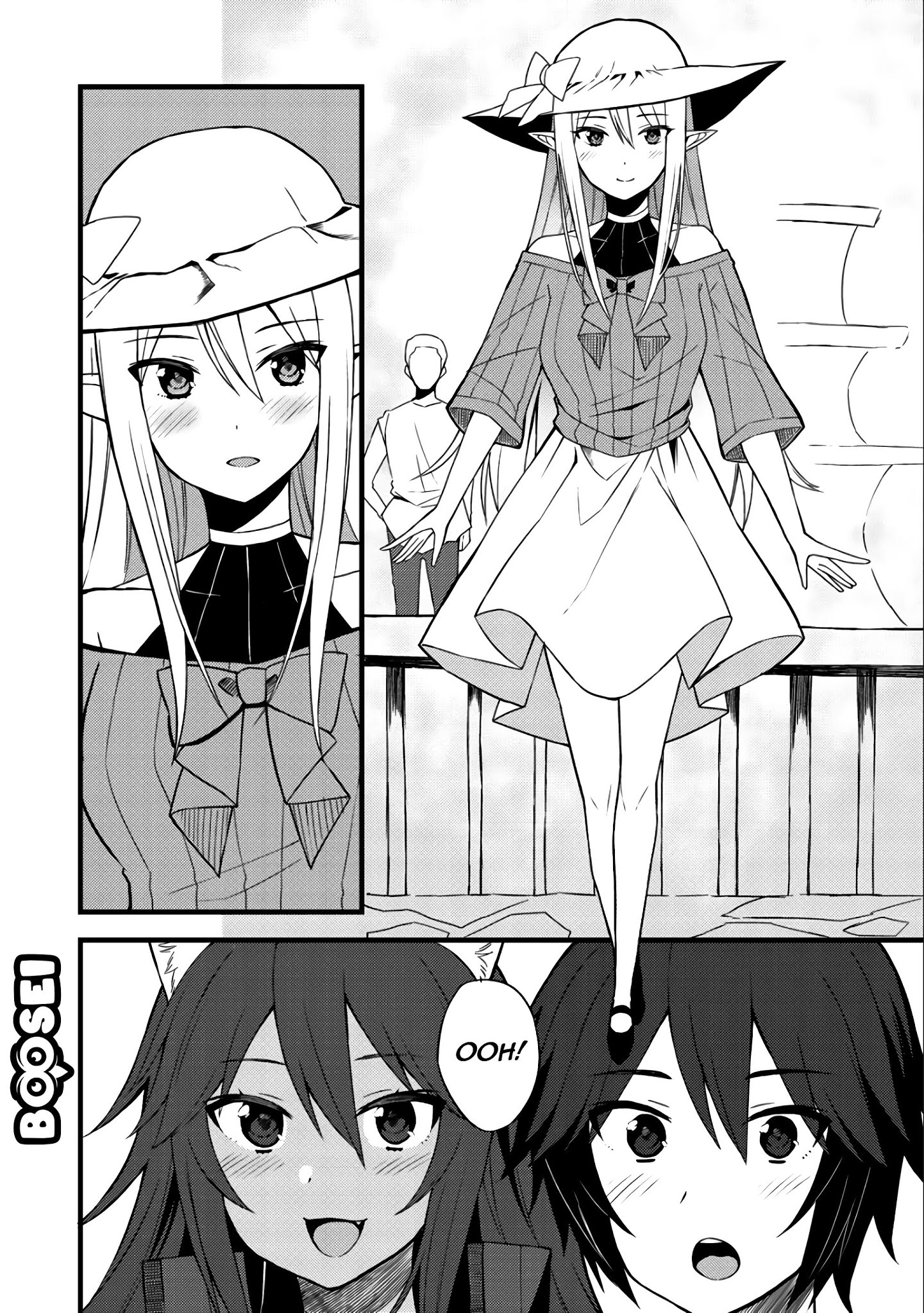 Dorei Shounin shika Sentakushi ga nai desu yo? ~Harem? Nani sore oishii no?~ Chapter 9