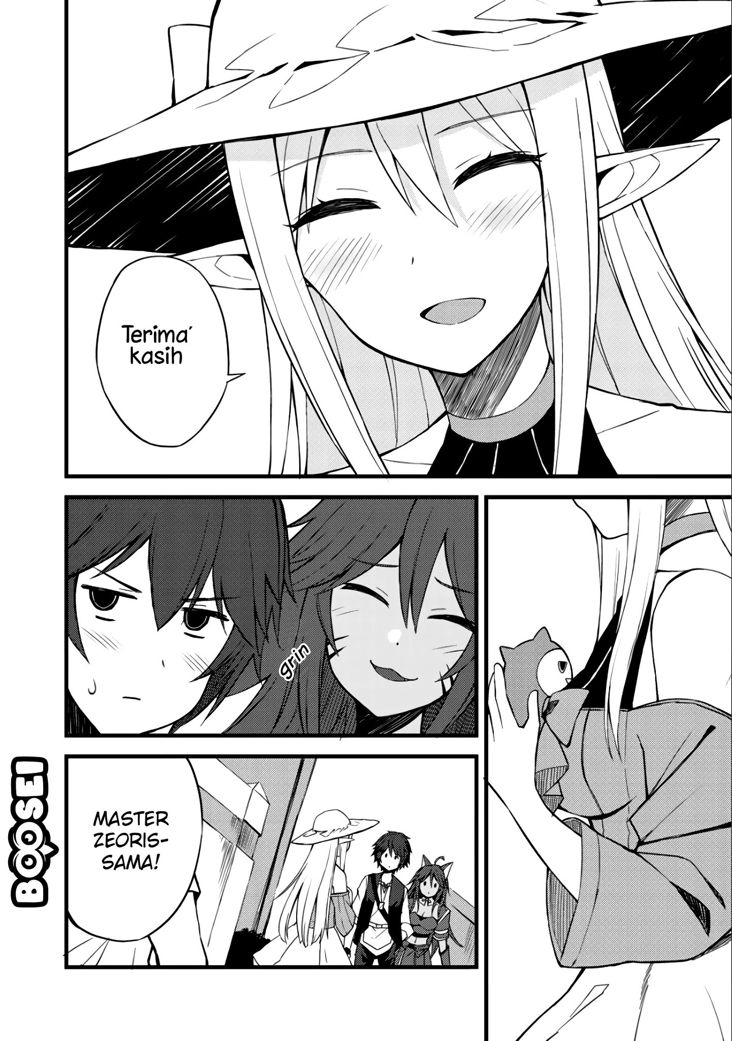 Dorei Shounin shika Sentakushi ga nai desu yo? ~Harem? Nani sore oishii no?~ Chapter 9