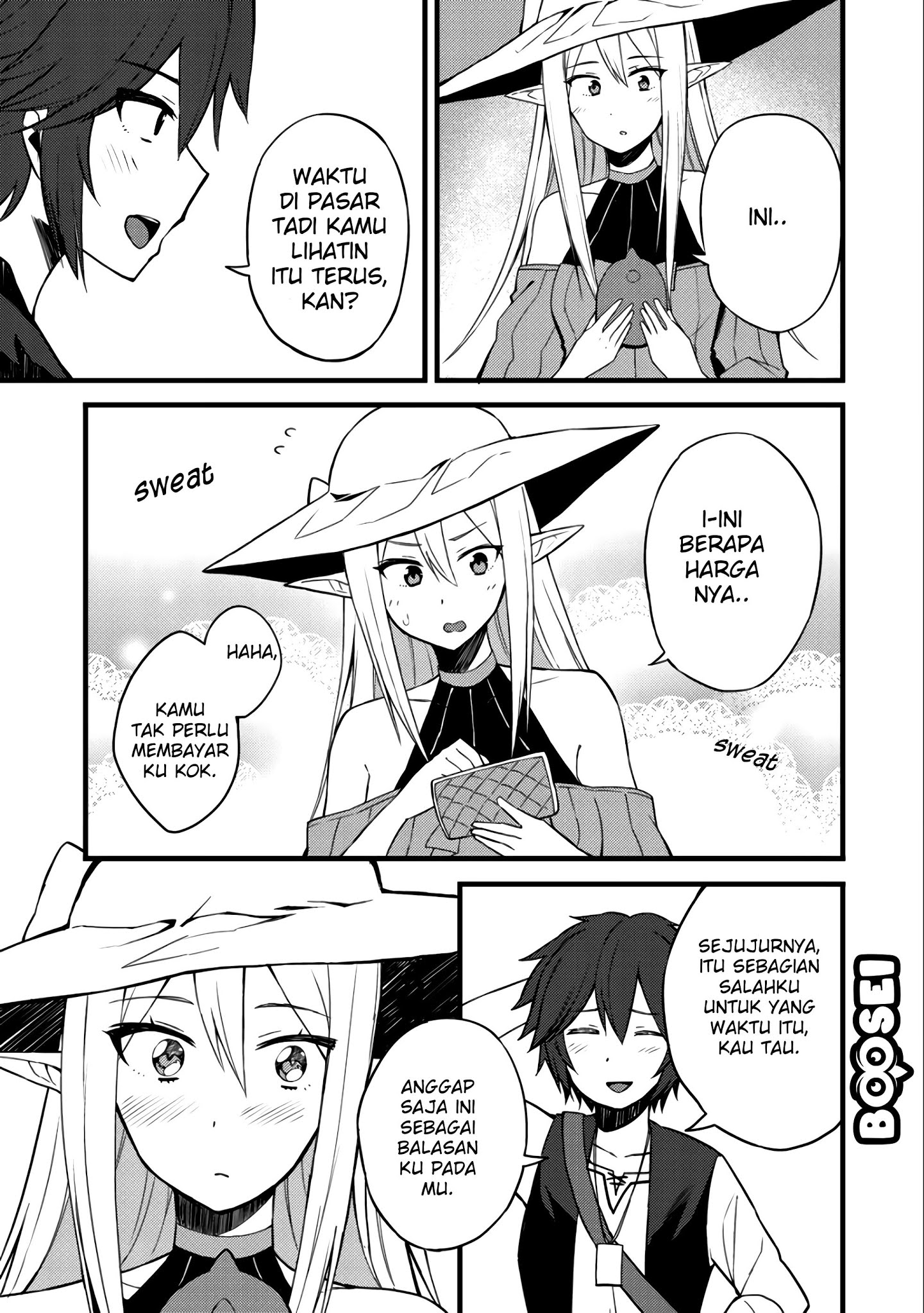 Dorei Shounin shika Sentakushi ga nai desu yo? ~Harem? Nani sore oishii no?~ Chapter 9