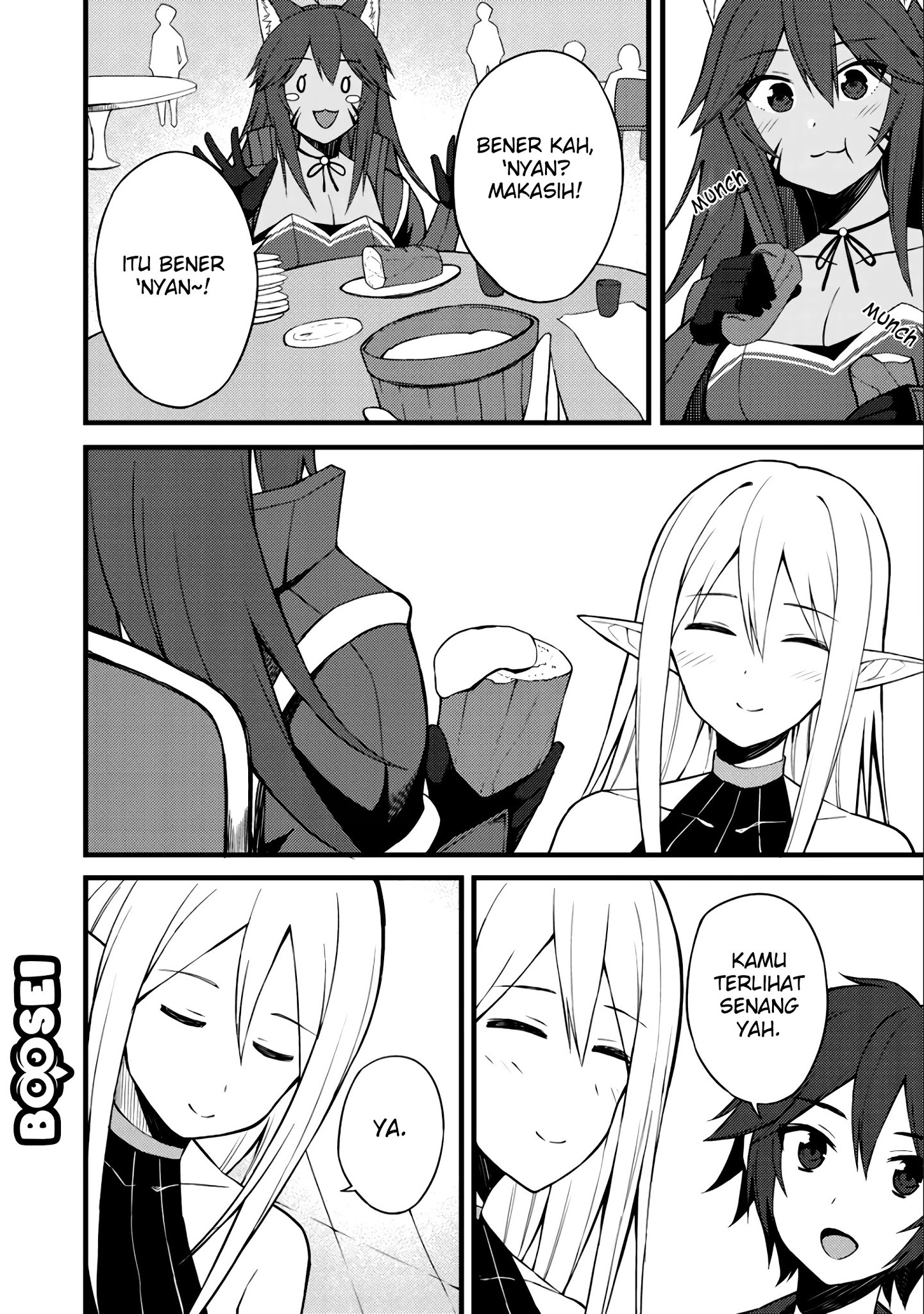 Dorei Shounin shika Sentakushi ga nai desu yo? ~Harem? Nani sore oishii no?~ Chapter 9