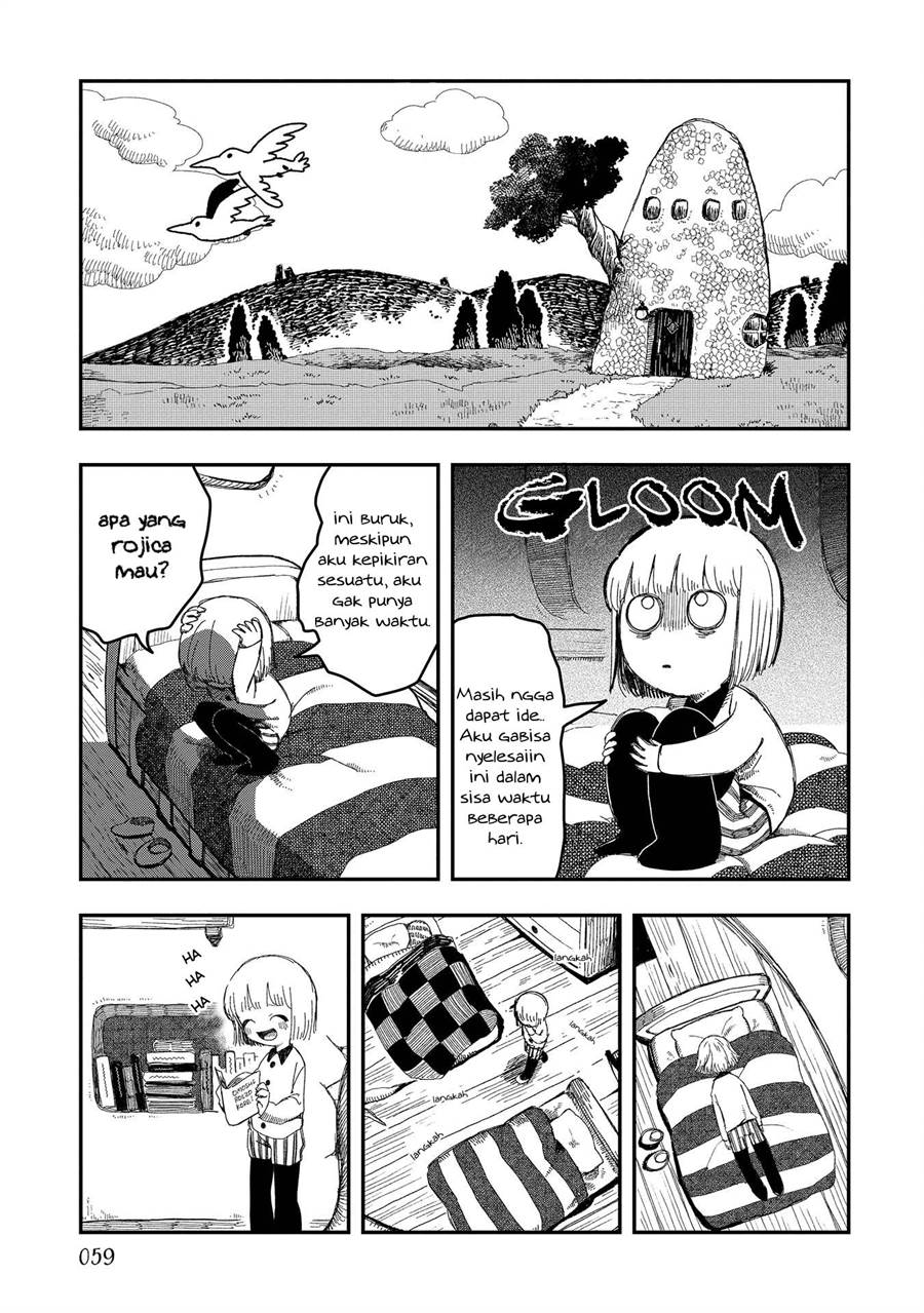 Rojica to Rakkasei Chapter 4