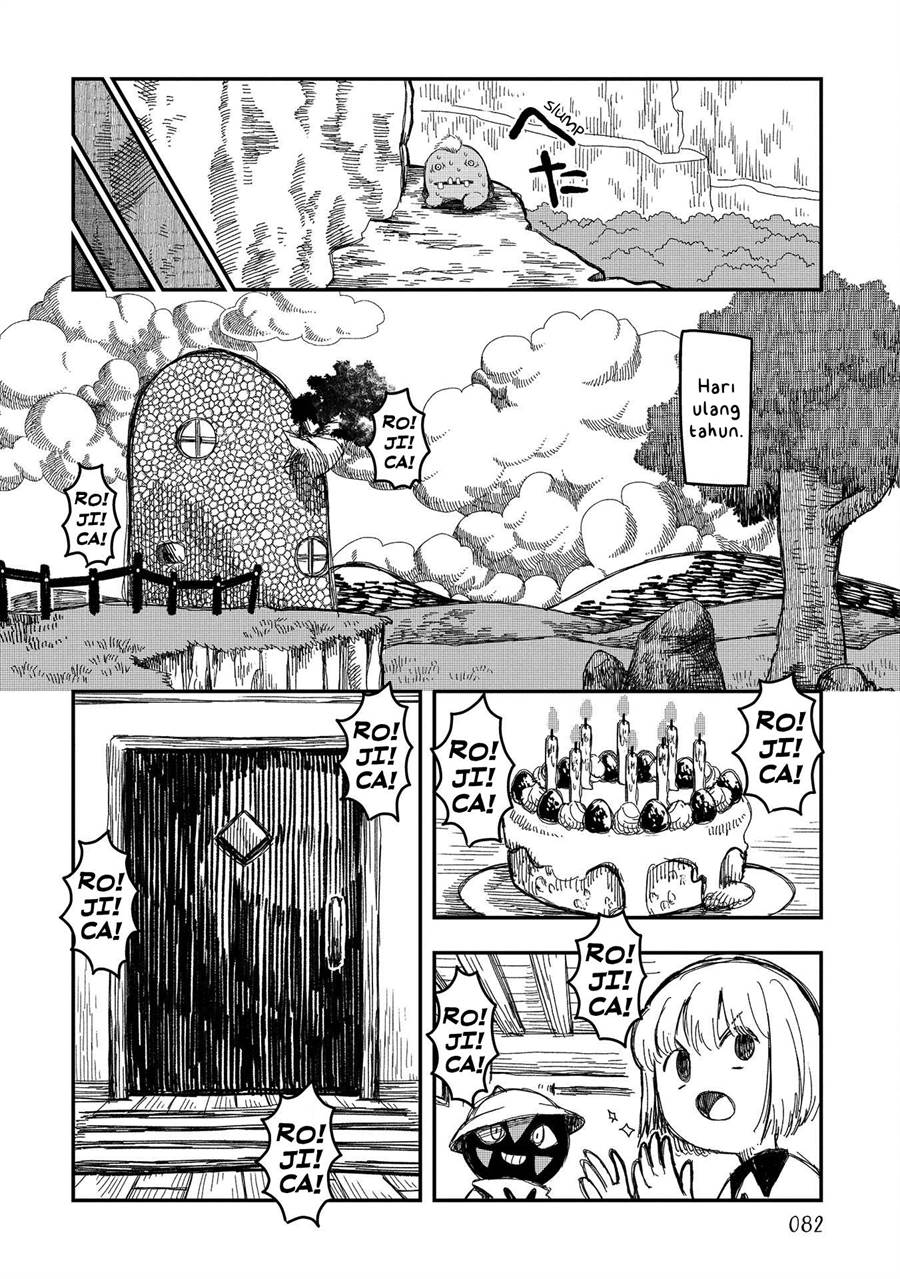 Rojica to Rakkasei Chapter 4