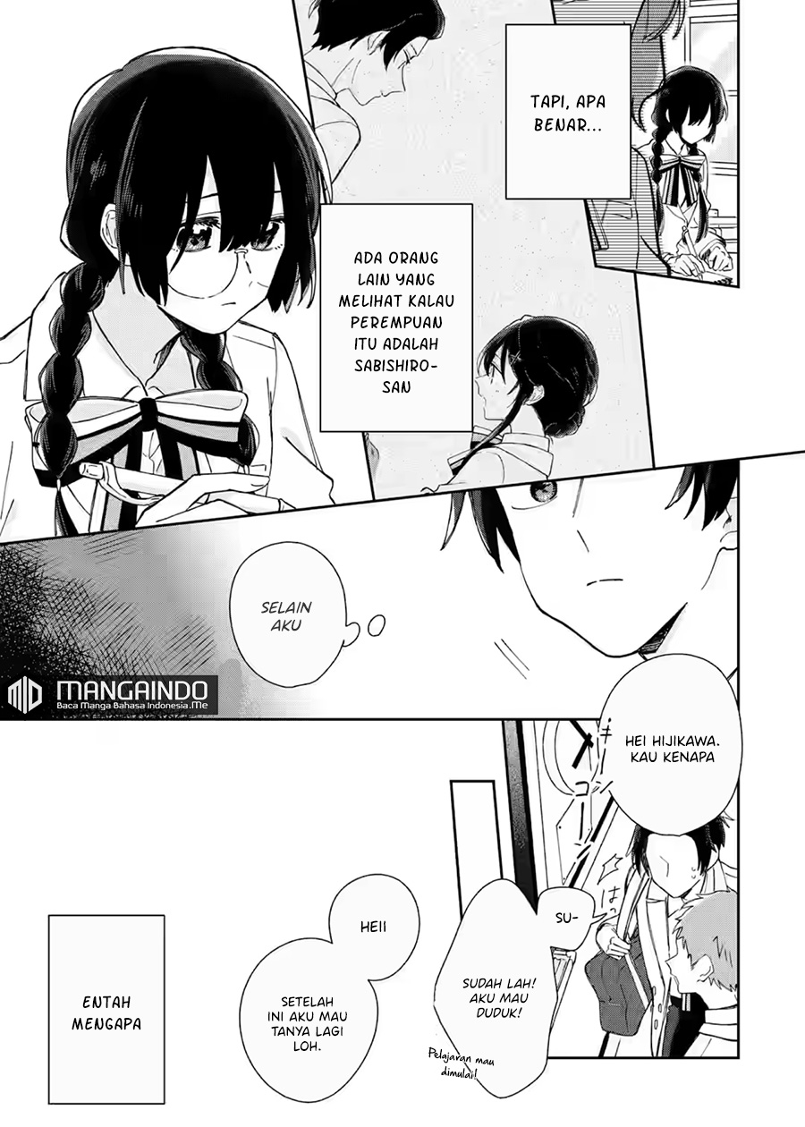 Naisho no Cinderella Chapter 1.3