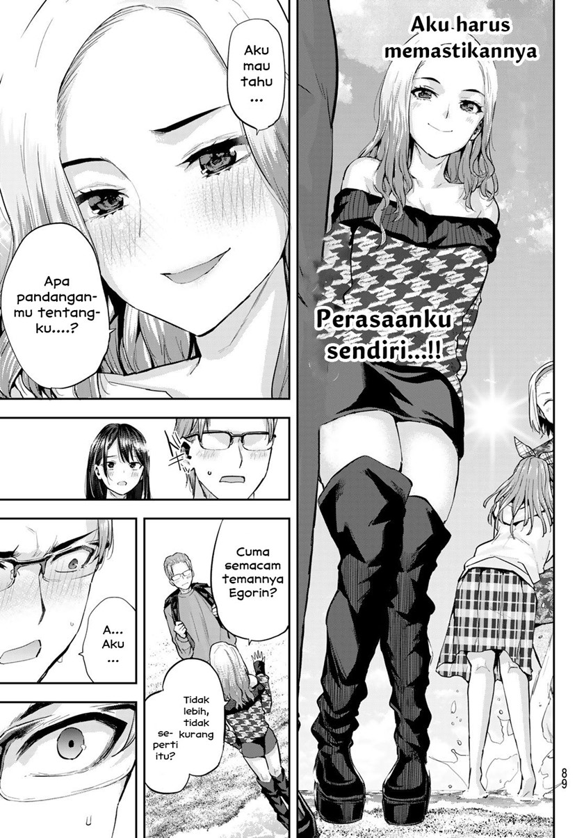 Kitazawa-kun wa A Class Chapter 14