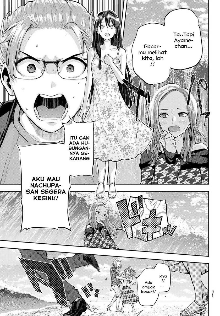 Kitazawa-kun wa A Class Chapter 14