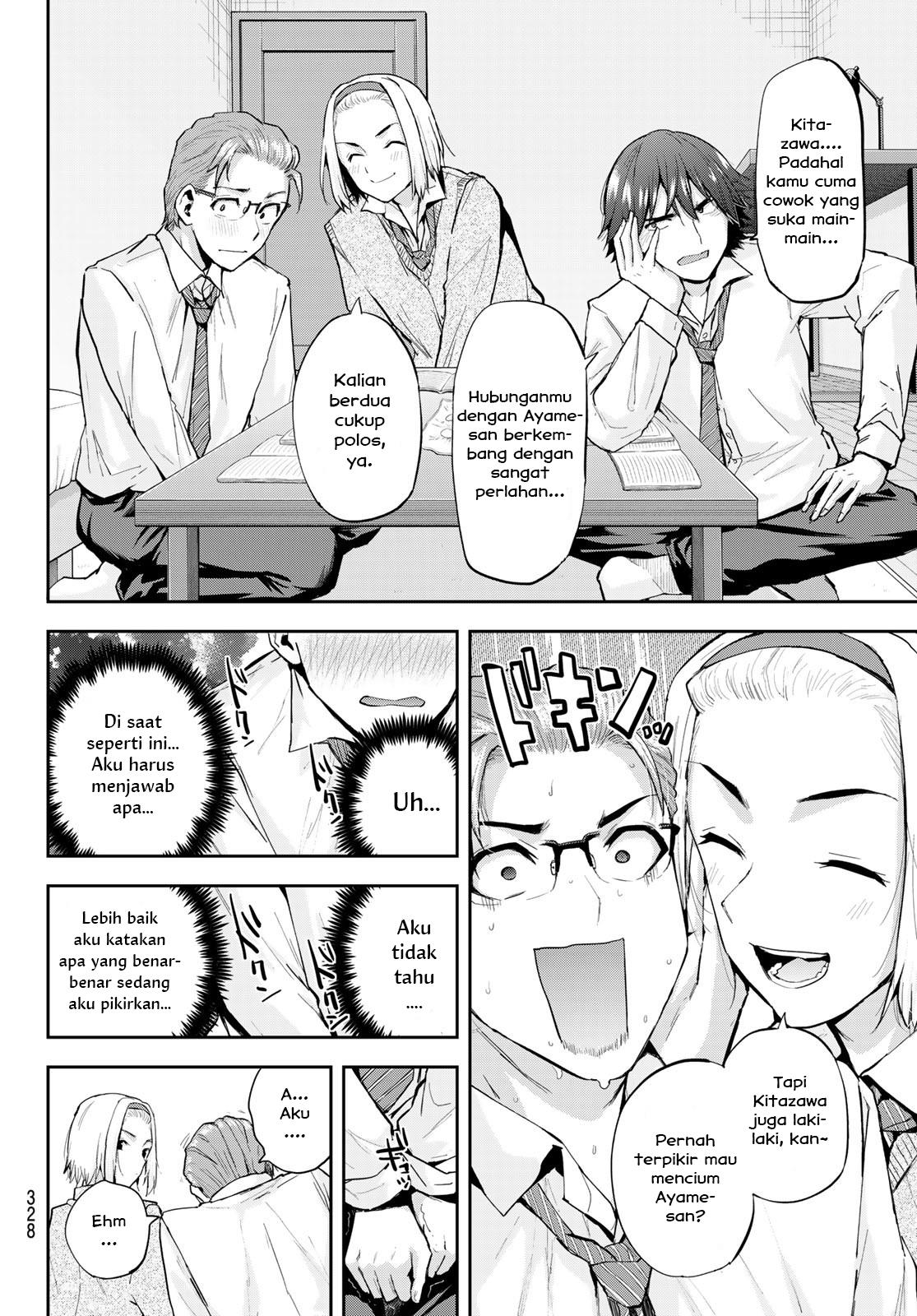 Kitazawa-kun wa A Class Chapter 16