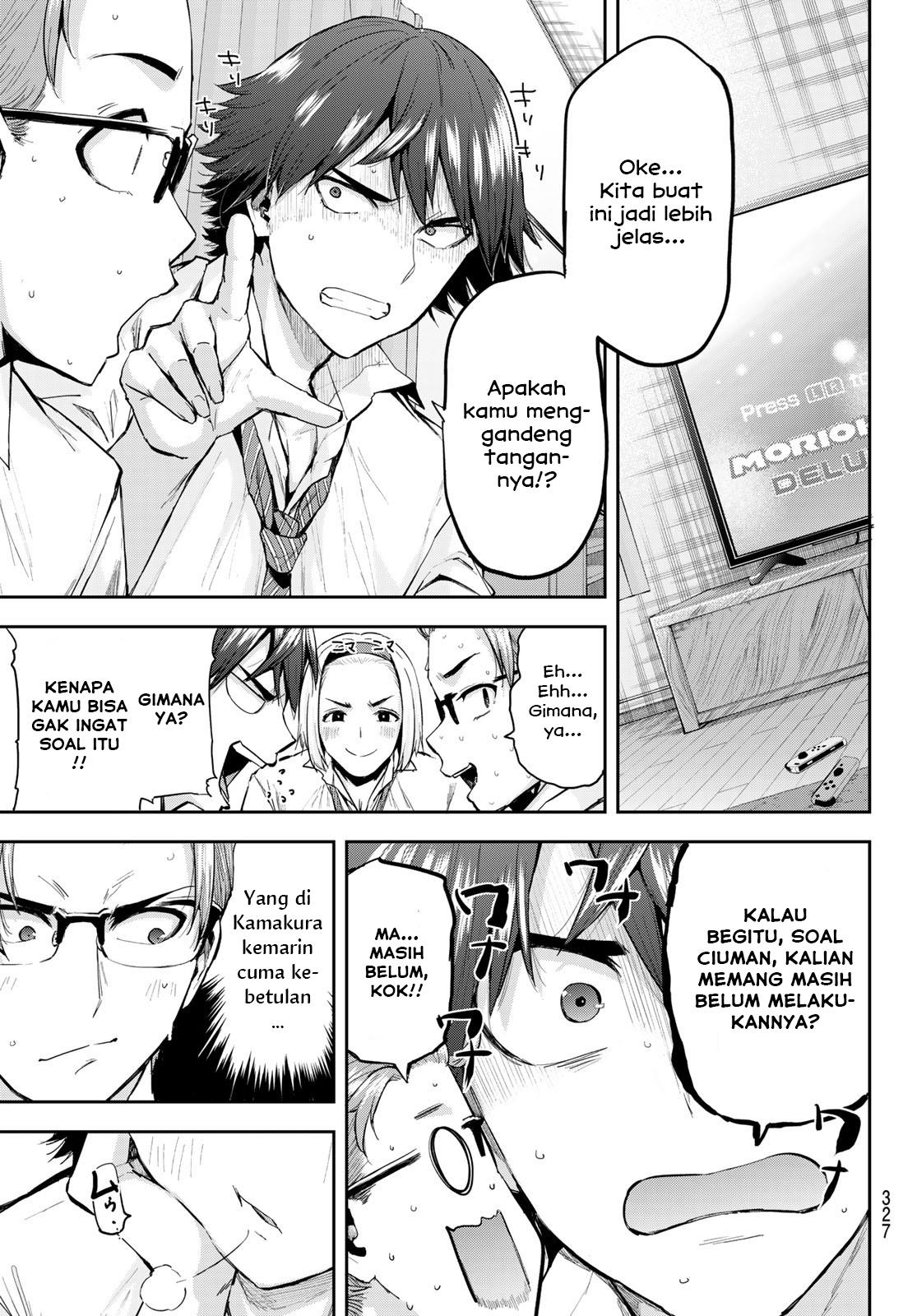 Kitazawa-kun wa A Class Chapter 16