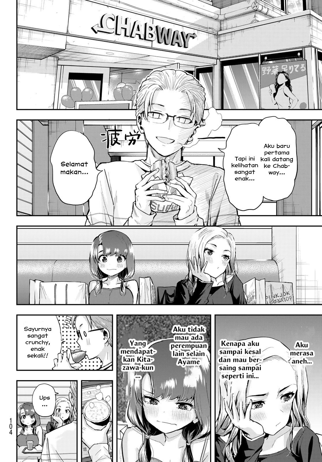 Kitazawa-kun wa A Class Chapter 17