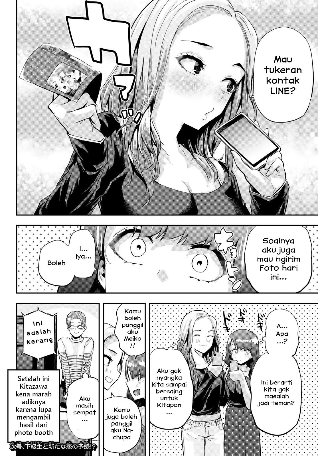 Kitazawa-kun wa A Class Chapter 17