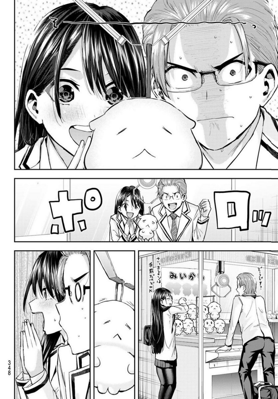 Kitazawa-kun wa A Class Chapter 21