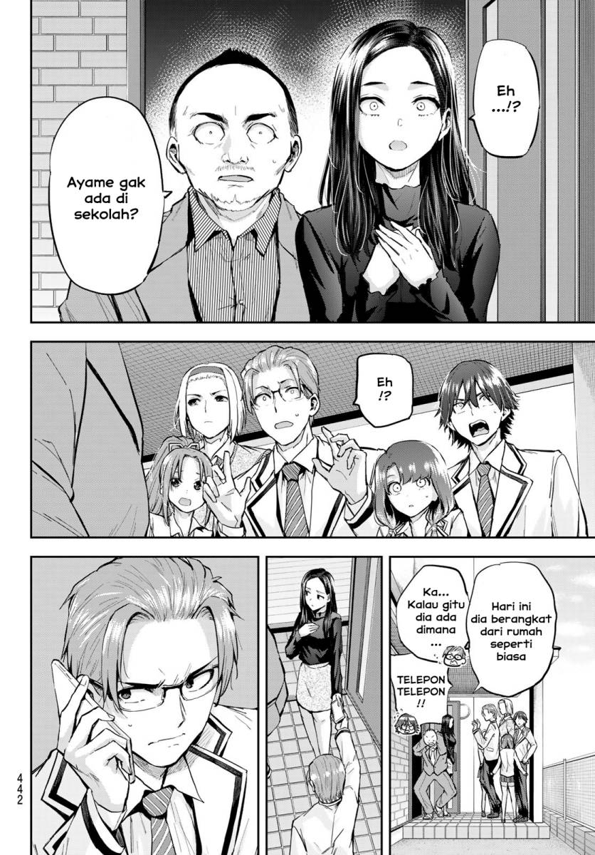 Kitazawa-kun wa A Class Chapter 26