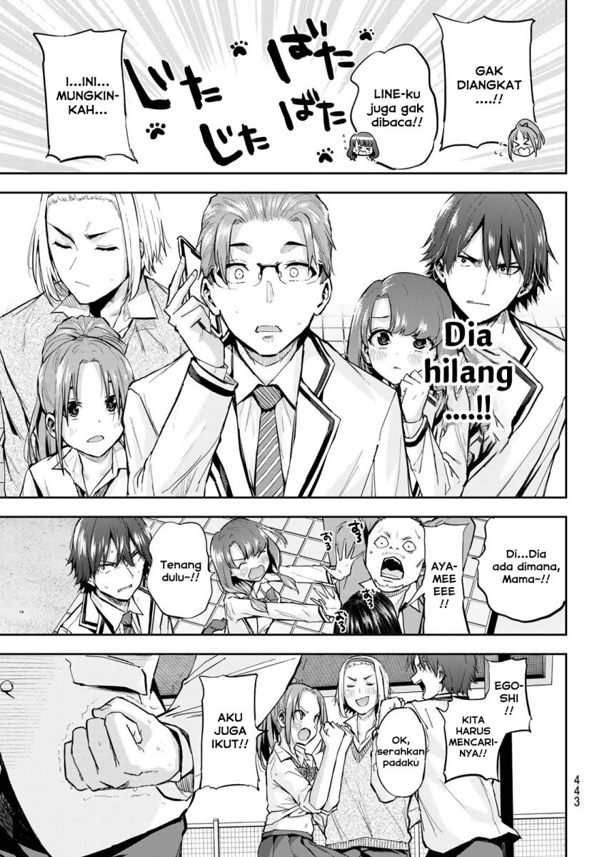 Kitazawa-kun wa A Class Chapter 26