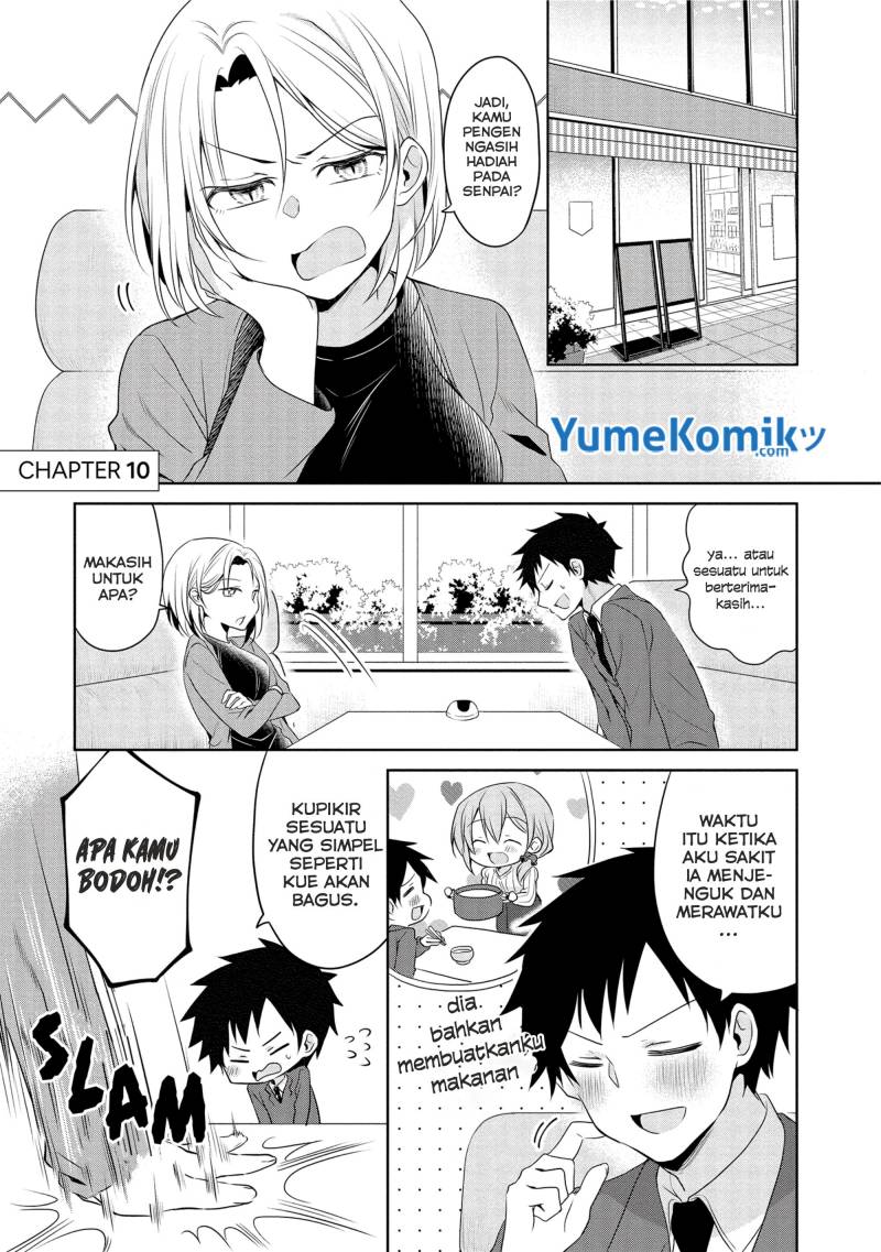 My Company’s Small Senpai (Serialization) Chapter 10