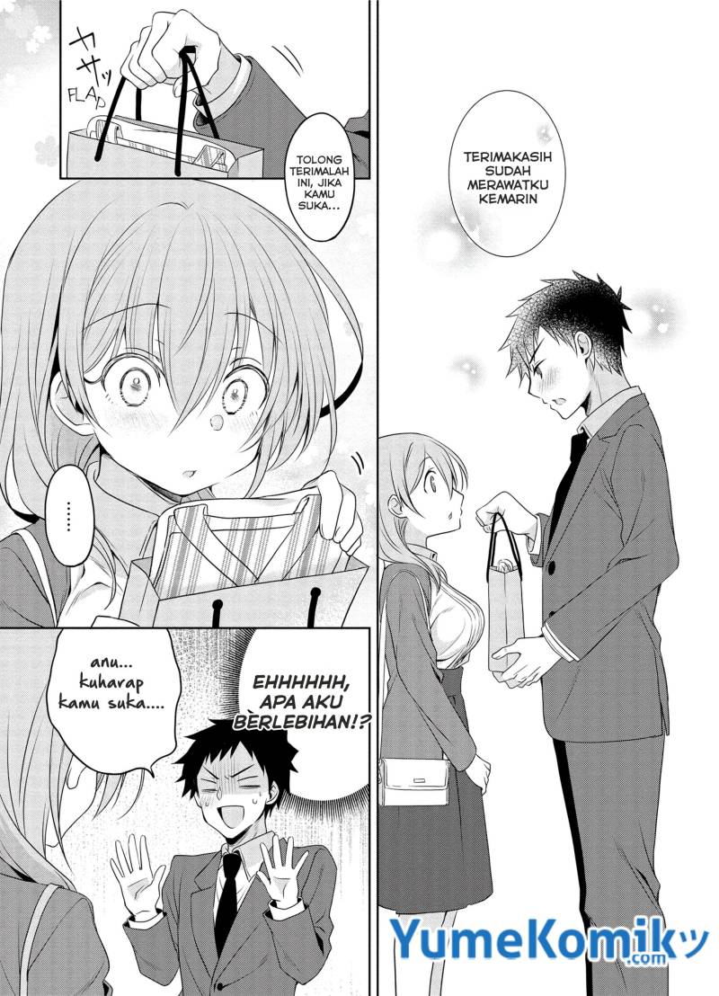 My Company’s Small Senpai (Serialization) Chapter 10