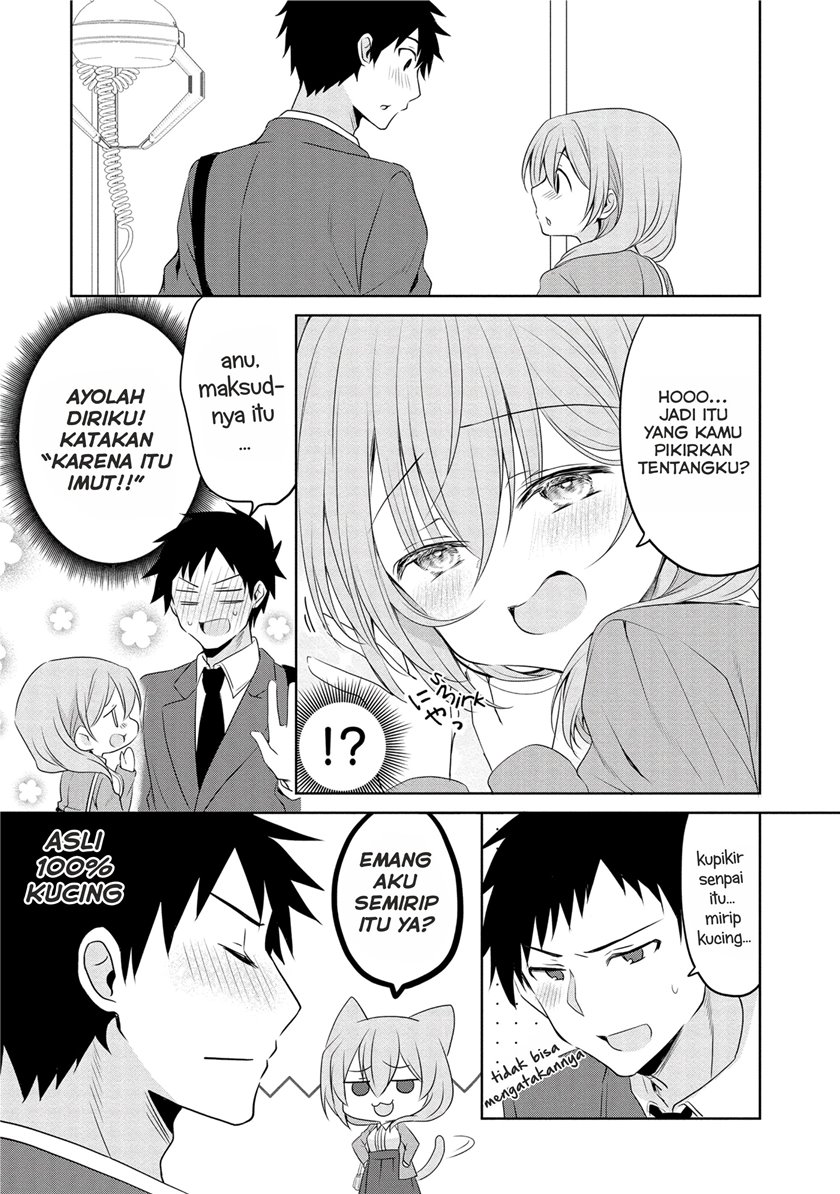 My Company’s Small Senpai (Serialization) Chapter 11