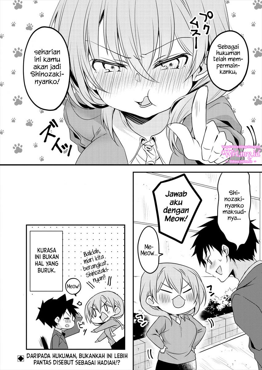 My Company’s Small Senpai (Serialization) Chapter 3