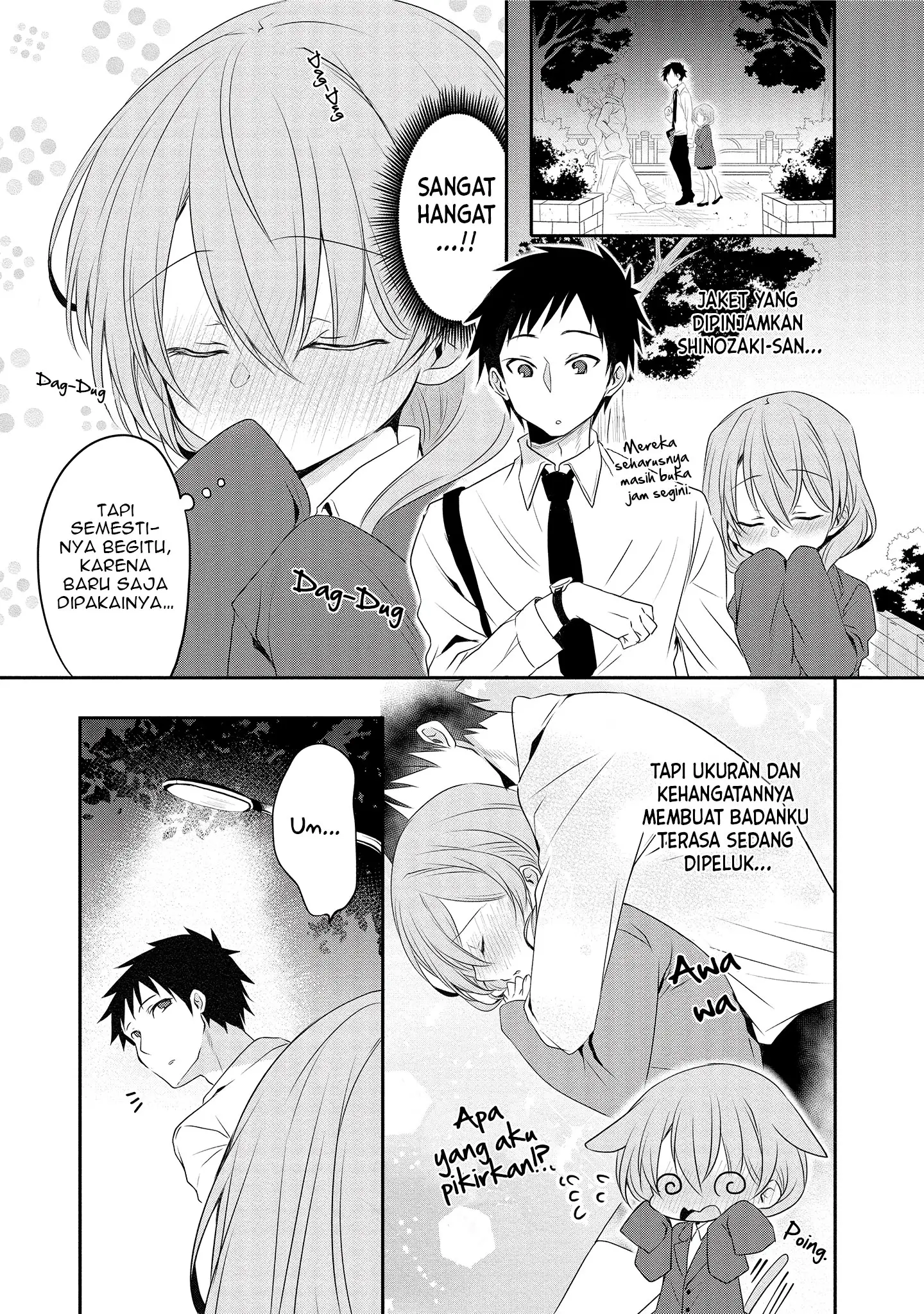 My Company’s Small Senpai (Serialization) Chapter 4