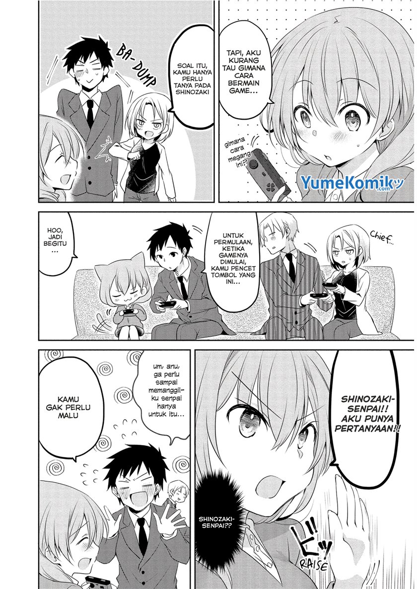 My Company’s Small Senpai (Serialization) Chapter 7