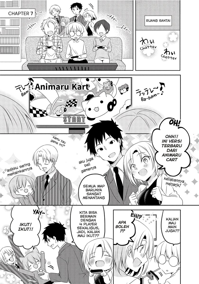 My Company’s Small Senpai (Serialization) Chapter 7