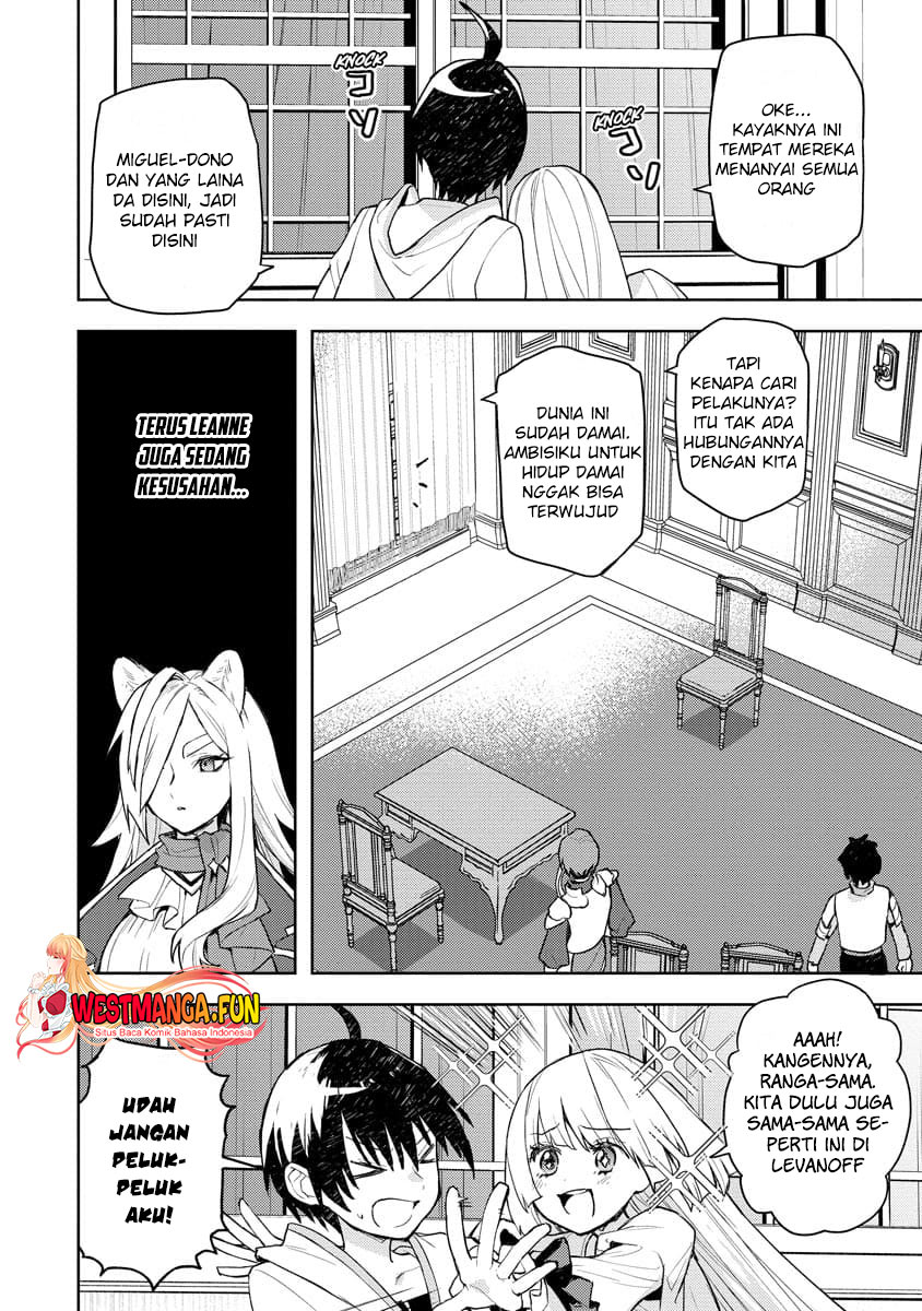 Shitennou Sai Jakudatta Ore. Tensei Shitanode Heionna Seikatsu wo Nozomu Chapter 14