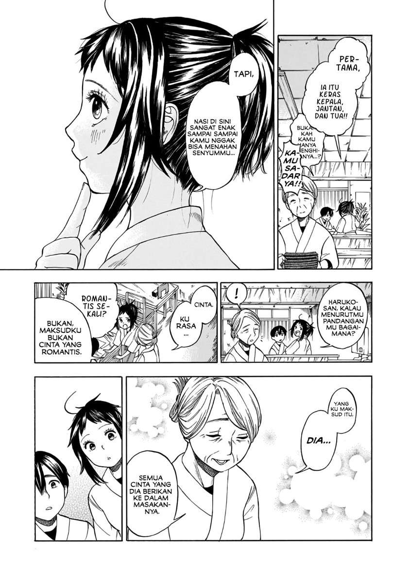 Shutter-Gai no Sakura Hime Chapter 2