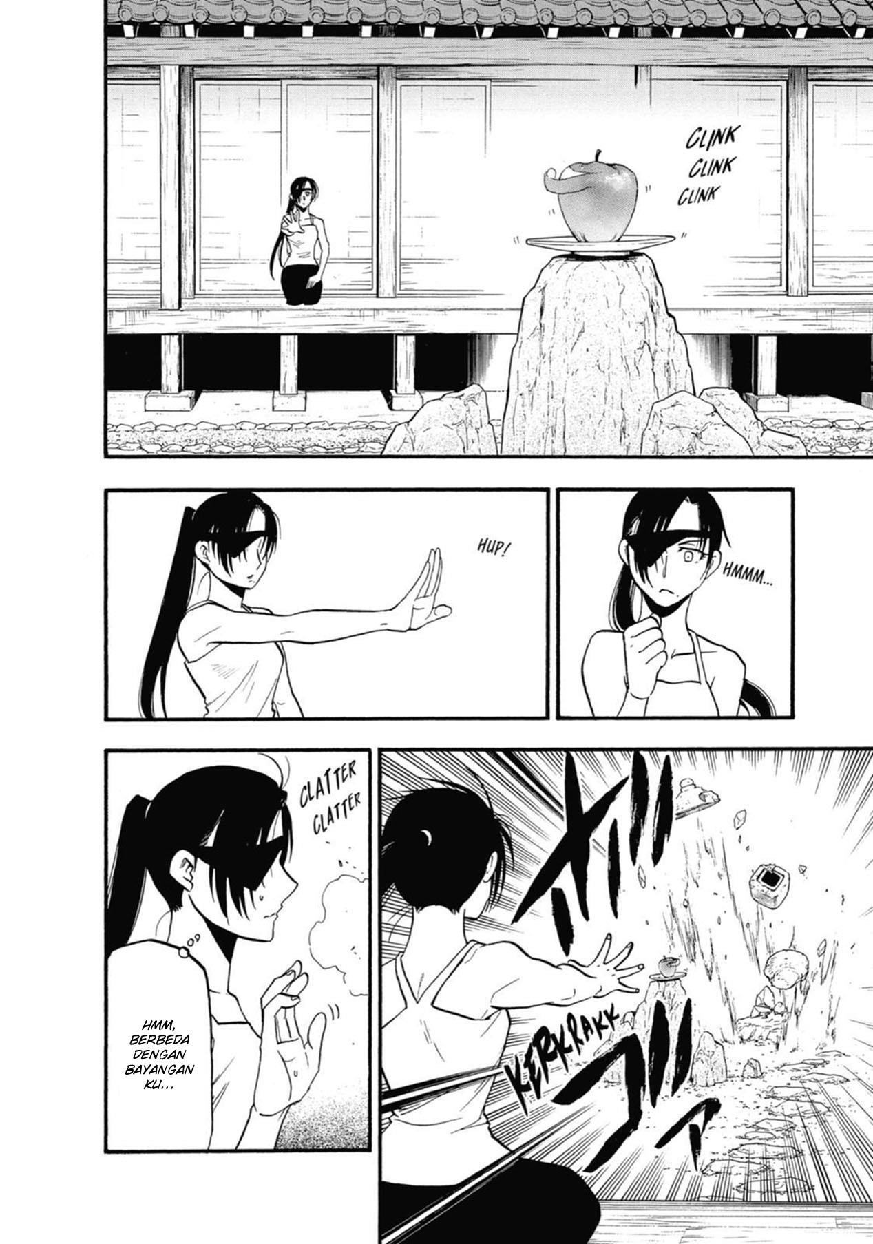 Yomi no Tsugai Chapter 4