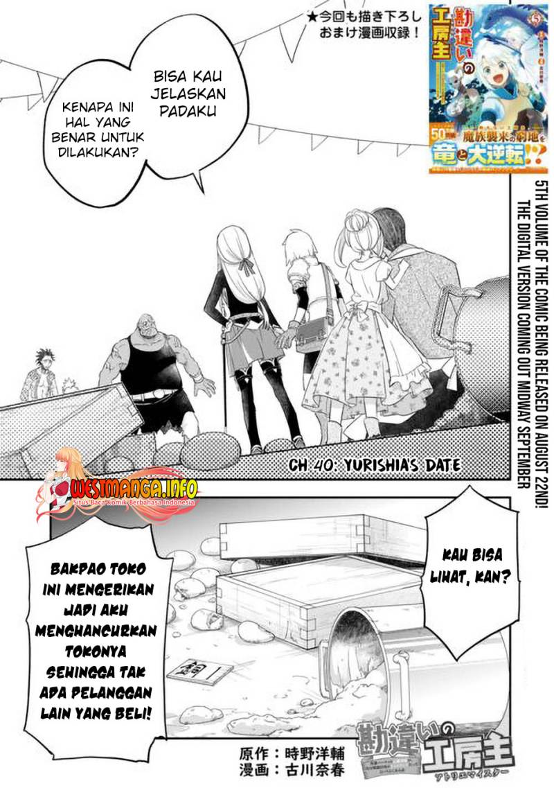 Kanchigai No Atelier Master Chapter 40