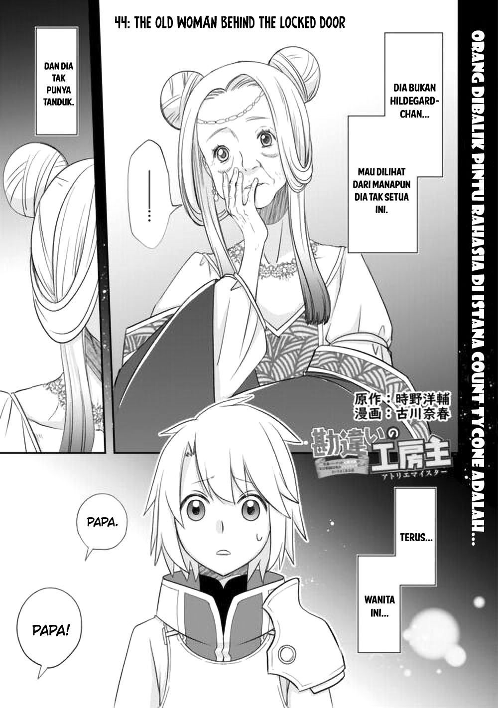 Kanchigai No Atelier Master Chapter 44