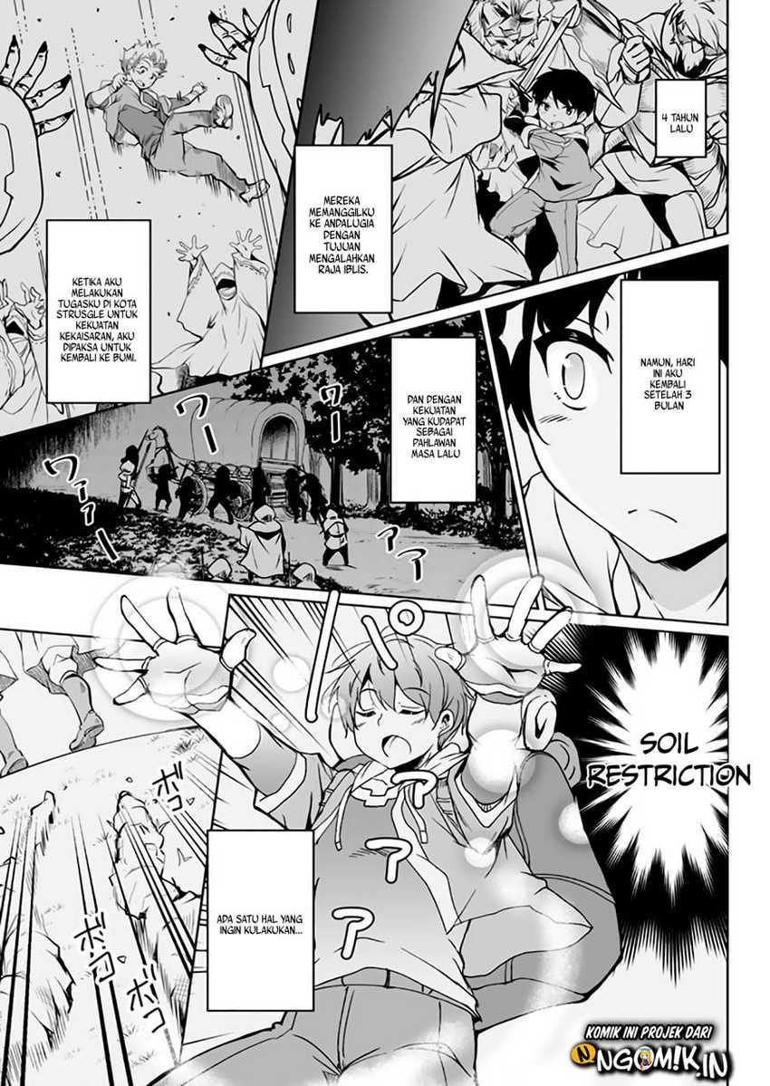 Kaettekita Motoyuusha Chapter 1.1