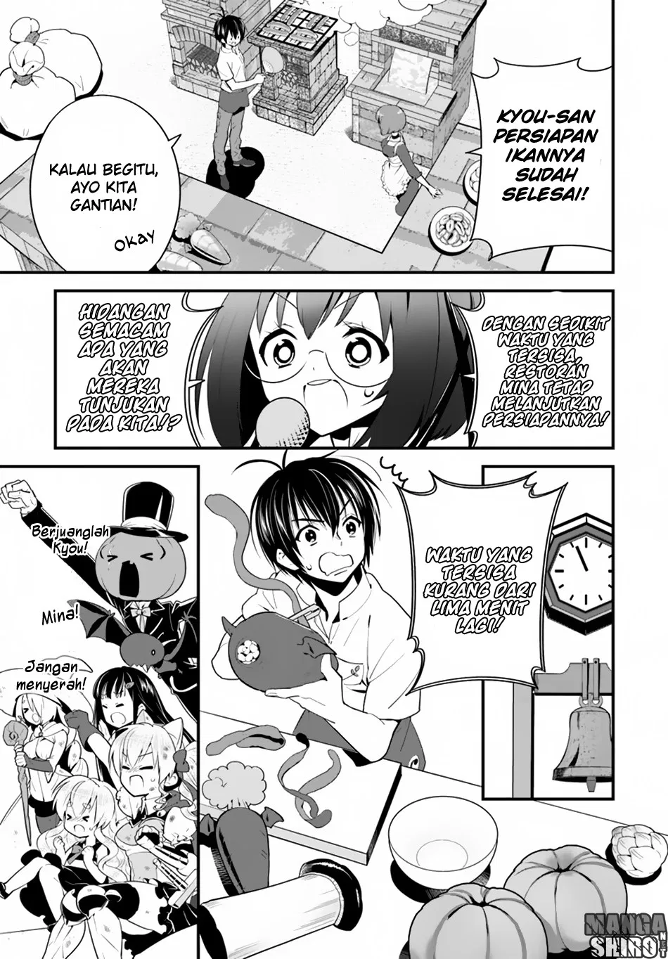 Isekai desu ga Mamono Saibai shiteimasu Chapter 12