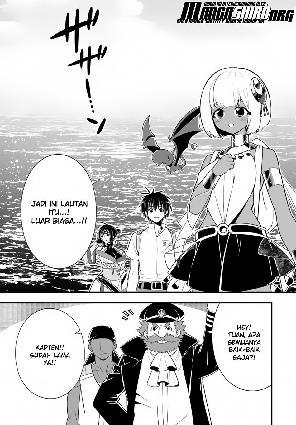 Isekai desu ga Mamono Saibai shiteimasu Chapter 23