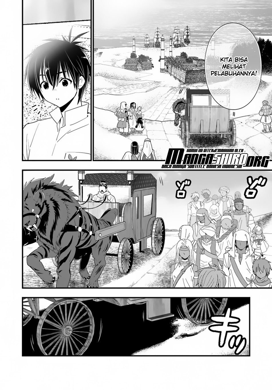 Isekai desu ga Mamono Saibai shiteimasu Chapter 23