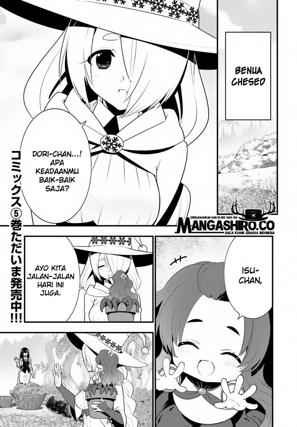 Isekai desu ga Mamono Saibai shiteimasu Chapter 29