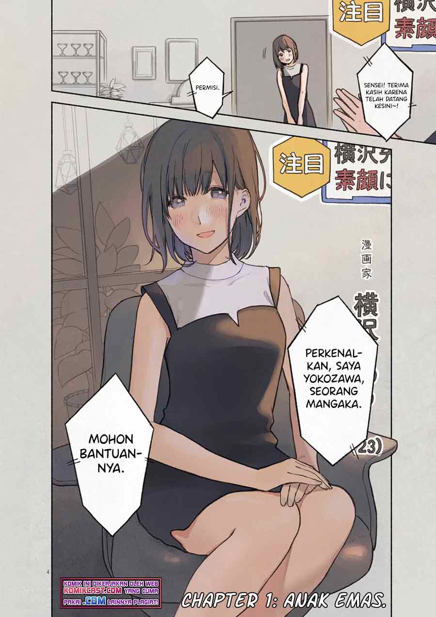 Henshuu no isshou Chapter 1