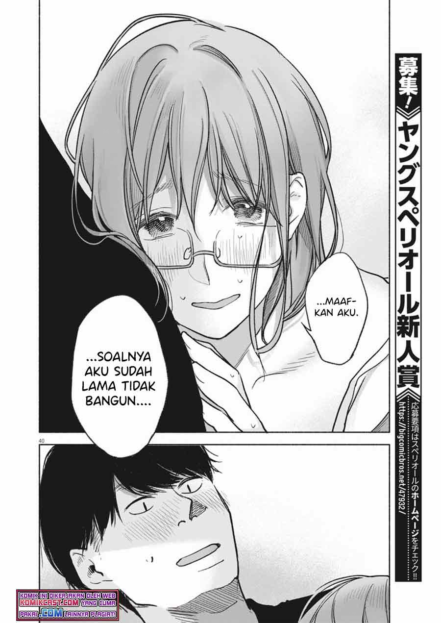 Henshuu no isshou Chapter 1