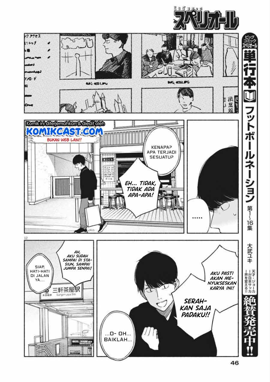 Henshuu no isshou Chapter 2