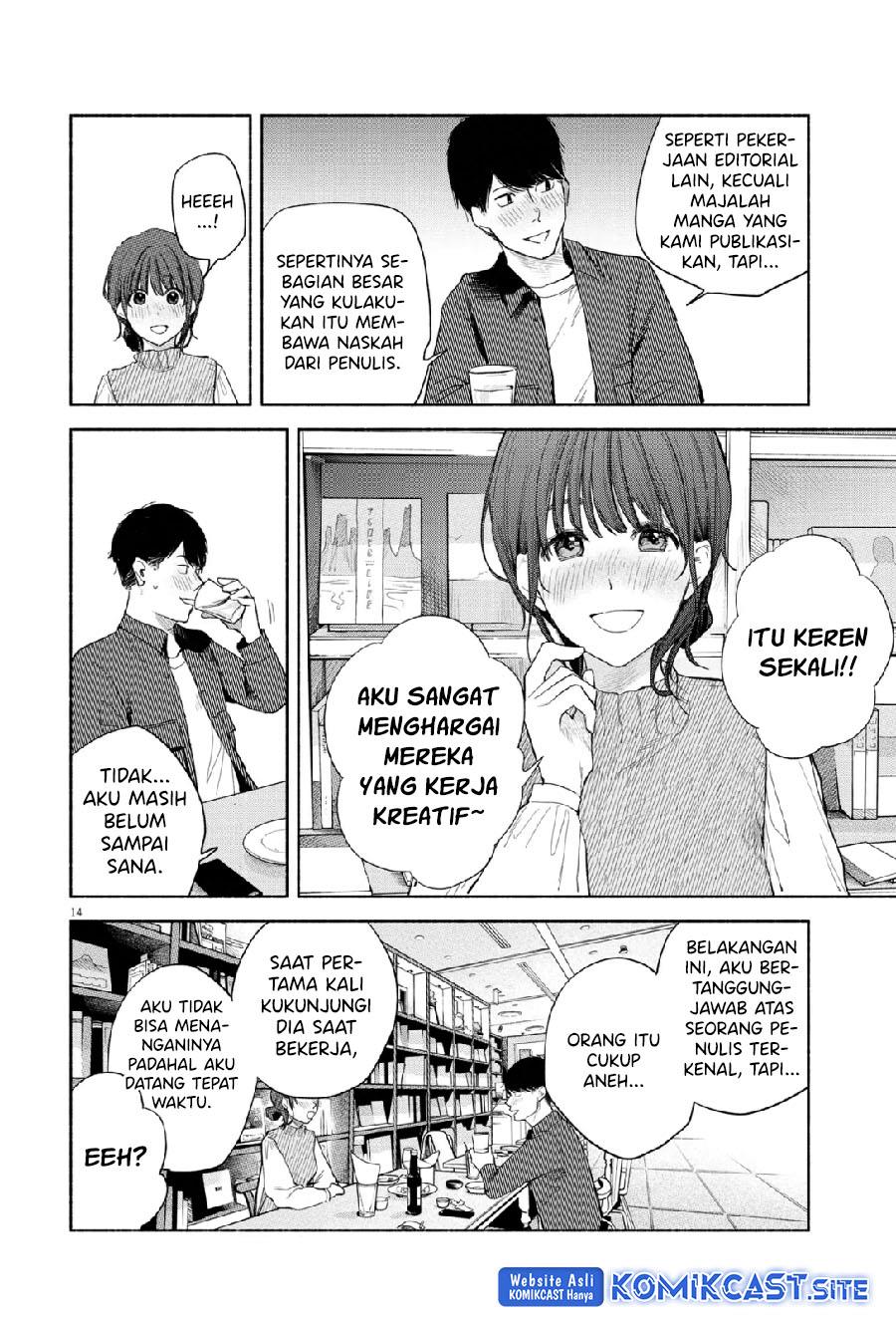 Henshuu no isshou Chapter 4