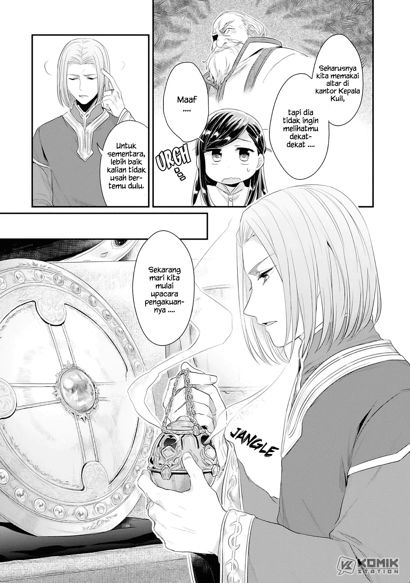 Honzuki no Gekokujou: Part 2 Chapter 1