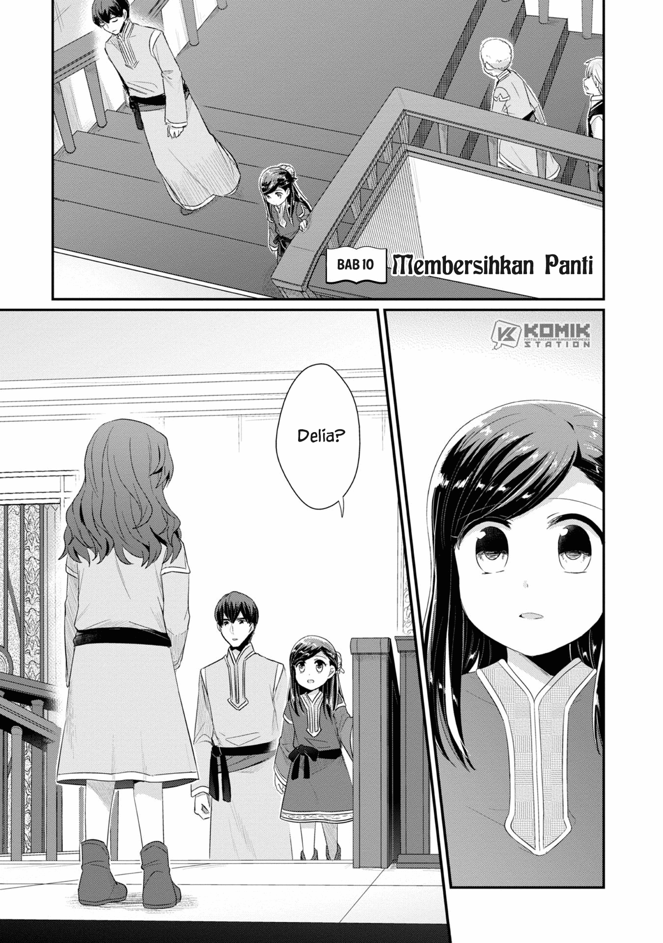 Honzuki no Gekokujou: Part 2 Chapter 10