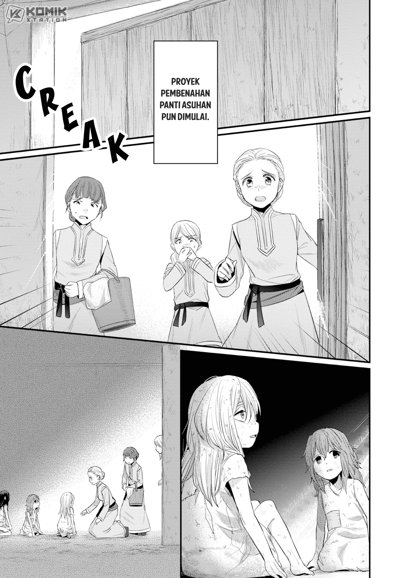 Honzuki no Gekokujou: Part 2 Chapter 10