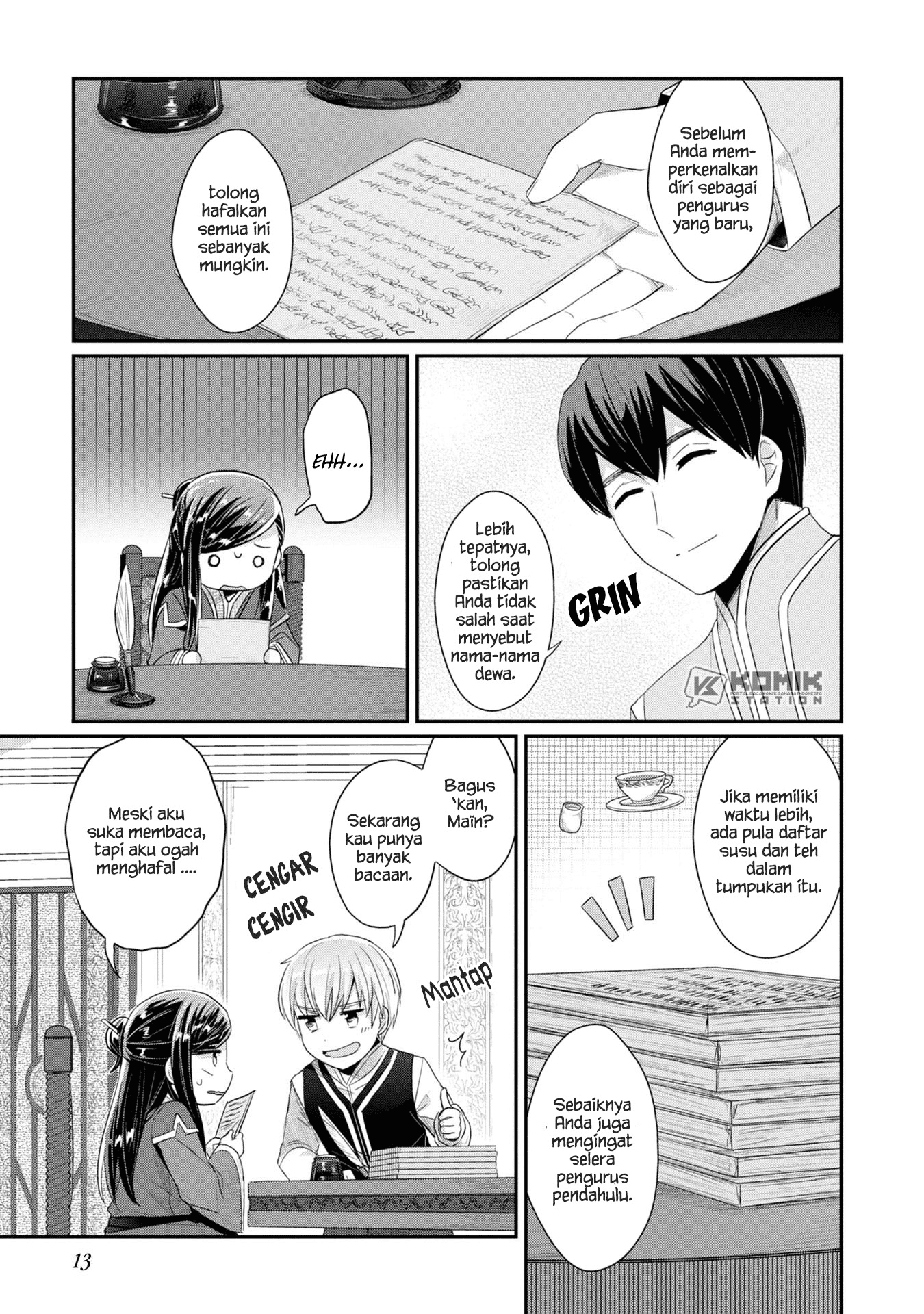 Honzuki no Gekokujou: Part 2 Chapter 10