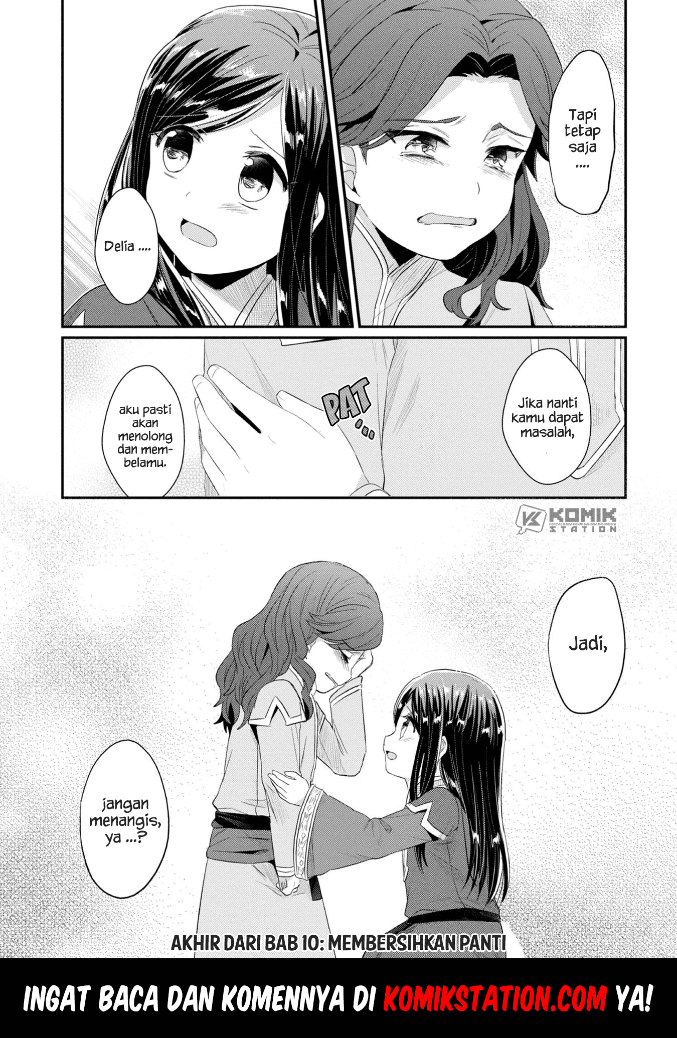 Honzuki no Gekokujou: Part 2 Chapter 10