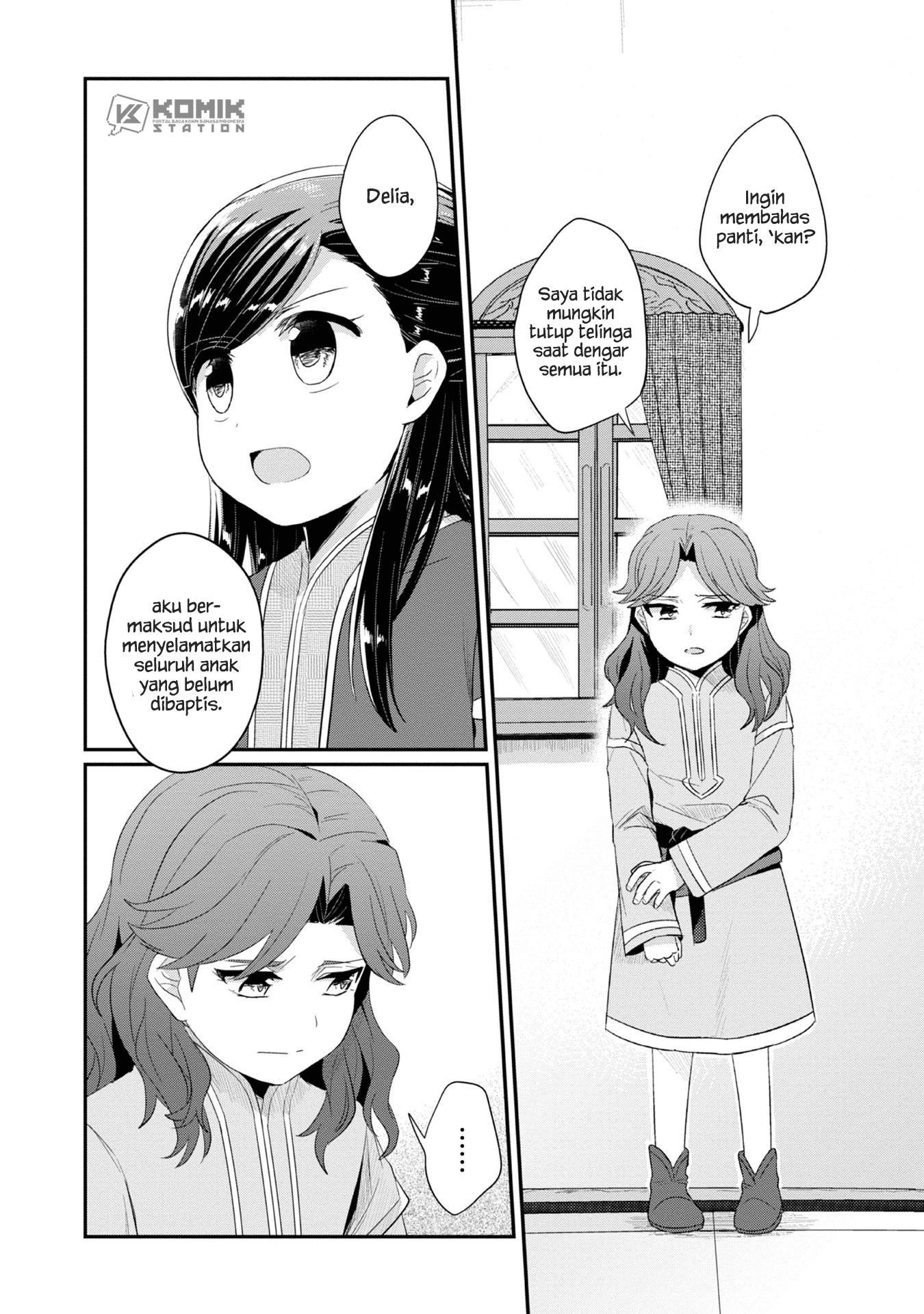 Honzuki no Gekokujou: Part 2 Chapter 10