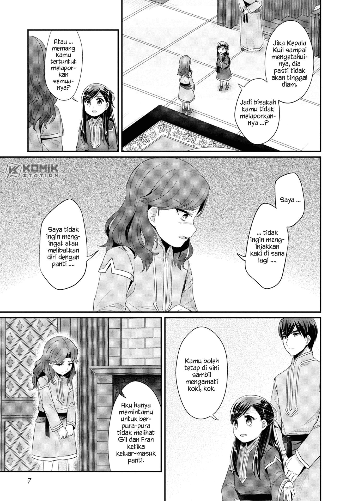 Honzuki no Gekokujou: Part 2 Chapter 10