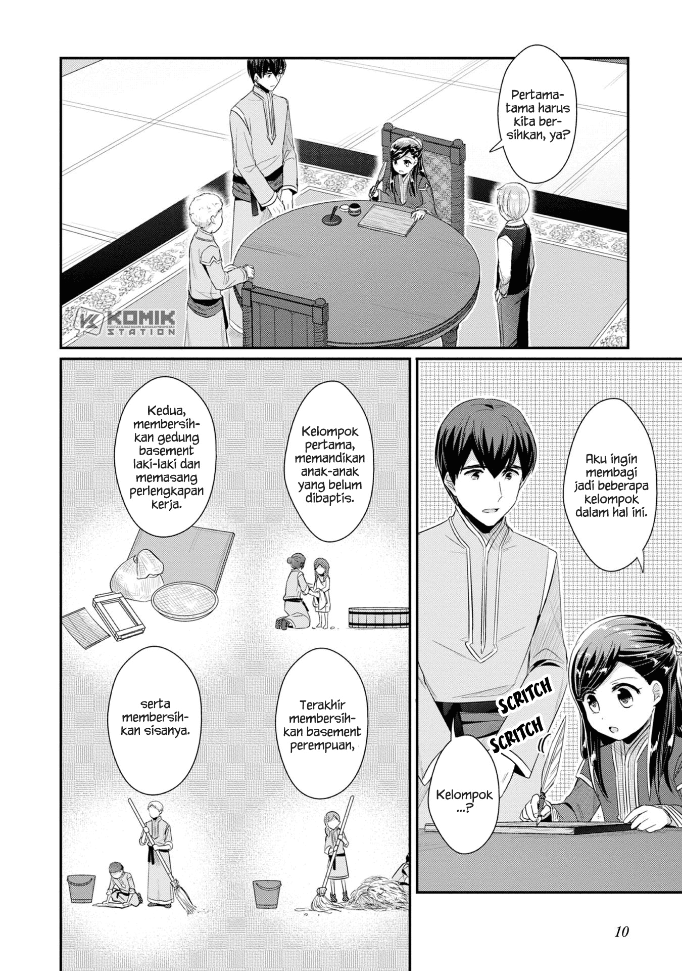 Honzuki no Gekokujou: Part 2 Chapter 10