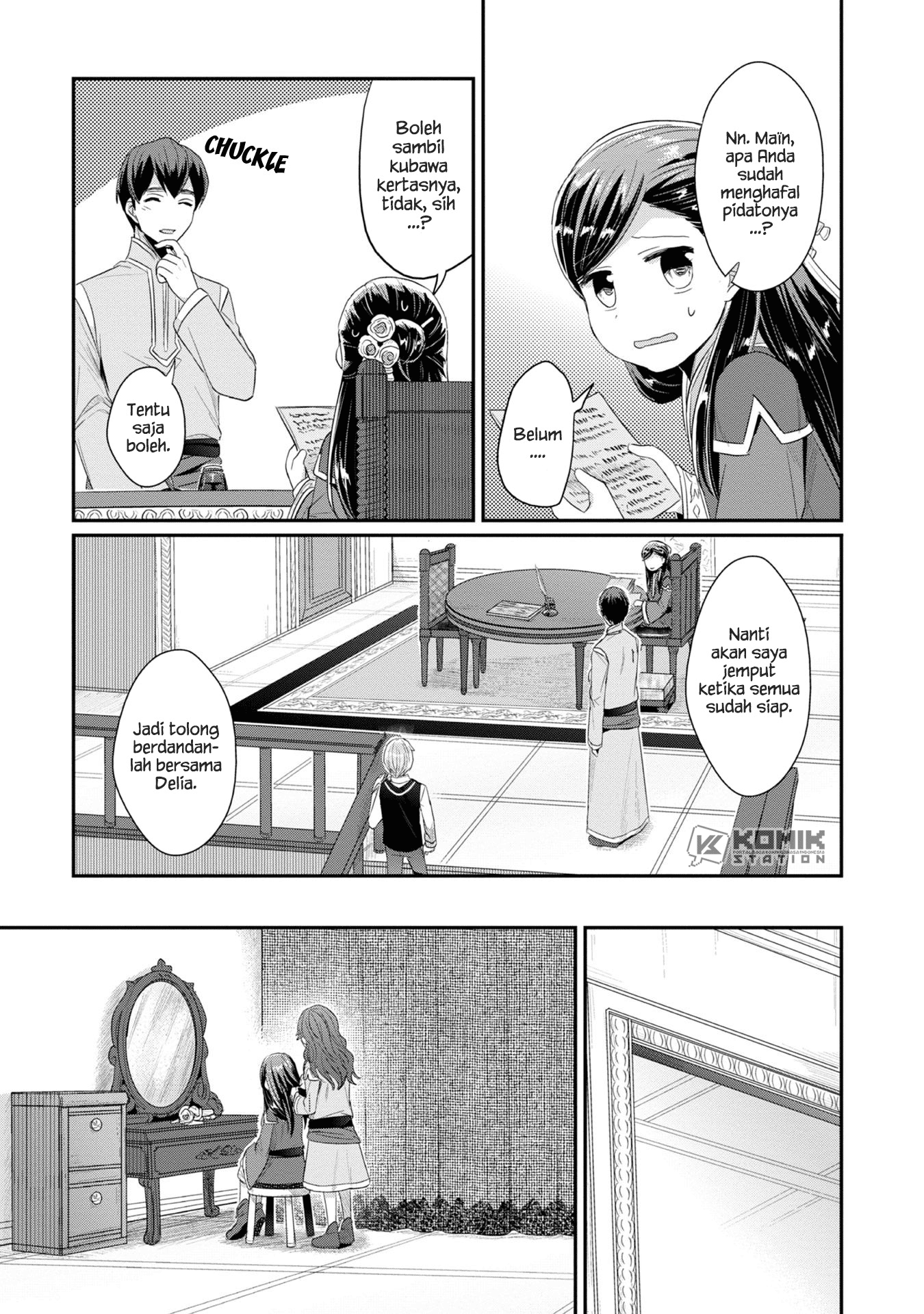 Honzuki no Gekokujou: Part 2 Chapter 10