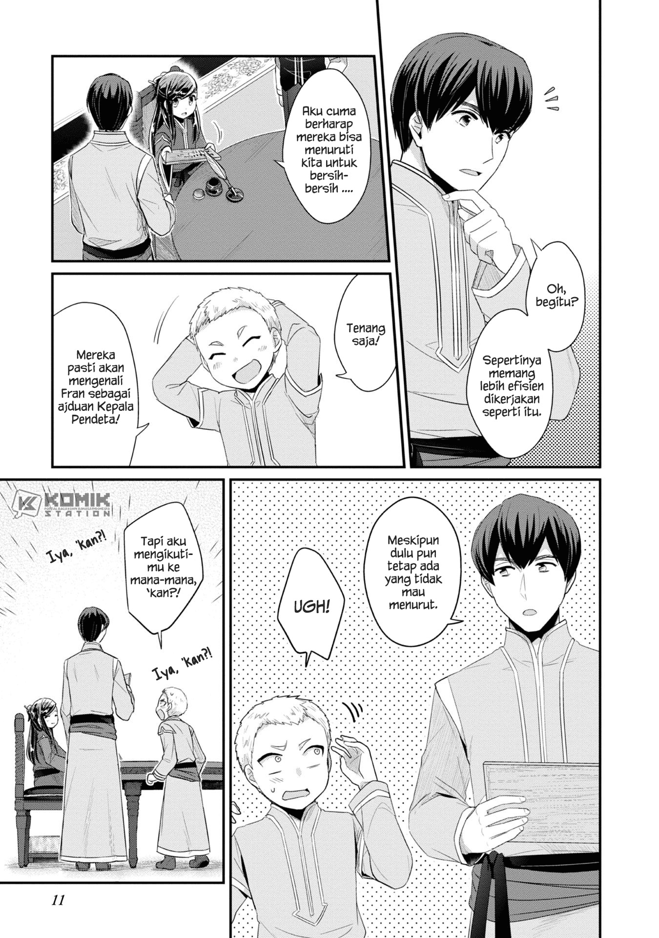 Honzuki no Gekokujou: Part 2 Chapter 10